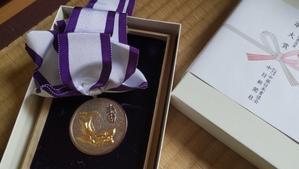 実家の片づけ備忘録① - yamatoのひとりごと