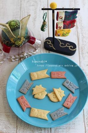 鯉のぼりクッキー - komorebi*