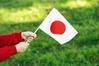 こころの回復レシピ - 我々の規律は日本人の撲滅