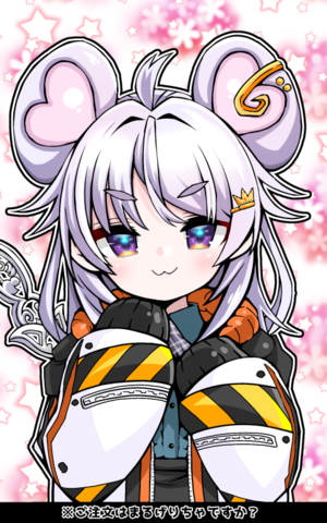 黒縞馬のゼブログ2