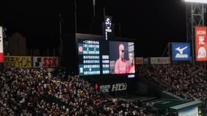気持ちのええ勝ち方したわ！ - おカープ婦人な私の勝手な喜怒哀楽