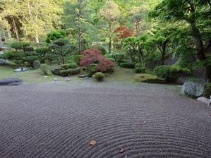 蘭万園日記
