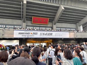 竹内まりや　souvenir 2025 LIVE - tats@Blog