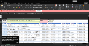 「エキサイトブログ編集ツール」完成！ダウンロードはこちら！！ - （どーもボキです ＞Z_￣∂