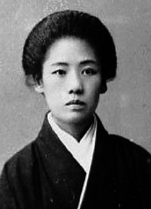 青木マサの夫、青木直重 - あなたの知らない過去の酒田 (Forgotten Old Sakata)