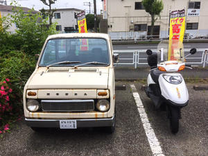 第22号 進捗状況【並ぶしかない】 - 君はバイクに乗るだろう