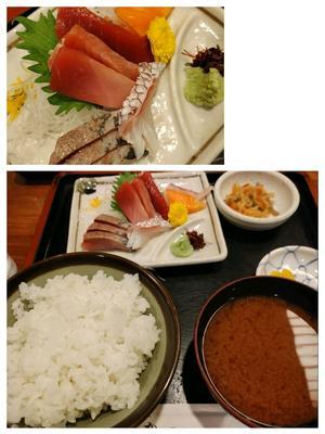 横浜西口　なか一でお刺身ランチ - いろんなところに出没中