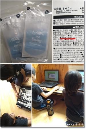 【ダイソー＆ワッツ】夏の便利グッズとプールのお着換えバスタオルと児童館に行ってみた♪ - 素敵な日々ログ+ la vie quotidienne +