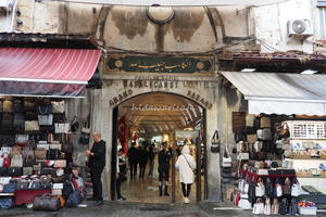 トルコの旅　vol.7グランドバザール - 陽だまりcafe