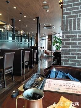 星乃珈琲店 松戸駅前店 - ポンポコ研究所２