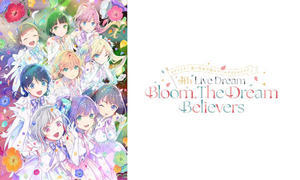 【おまけ】『ラブライブ！蓮ノ空女学院スクールアイドルクラブ 4th Live Dream ～Bloom, The Dream Believers～』〈102期卒業公演〉行ってきたよ - 地雷ふんたー