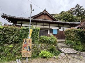 令和七乙巳年　日帰り国宝巡りの旅（南山城から大和へ）　③ - 歴史と、自然と、芸術と