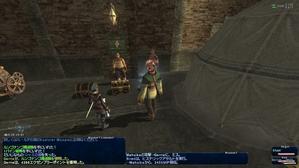 本日中に終了するもの そしてShamiントローブ (FF11) - 真・ソロＭ日記