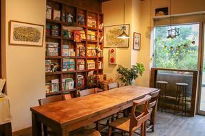 浦和で美味しいパンとカフェオレと。ベイクハウス イエローナイフ* - 猫の部屋