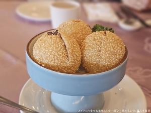 今日のヒトサラ：人生の分かれ道は、あのゴマ団子 - メイフェの幸せ＆美味しいいっぱい～旅するように暮らす毎日