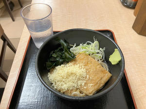 大好き、箱根そばⅠ - バリ島大好き