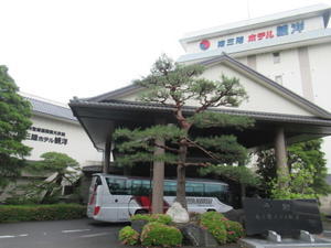 20周年記念旅行 - 生活介護事業所　パルめぐみ　パル風だより ブログ版