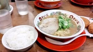 ひでぼん誕生日 - ひでぼん画伯の日記日和