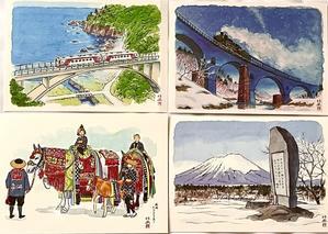 盛岡のおみやげ・絵はがき - よく飲むオバチャン☆本日のメニュー
