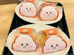 もっちゅりん - 金沢市 床屋/理容室「ヘアーカット ノハラ ブログ」 〜メンズカットはオシャレな当店で〜