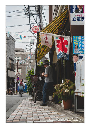 温熱感覚 - ♉ mototaurus photography