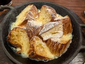 1泊2日　東京の旅（３）　銀行口座の解約 - 小さな幸せにっき