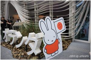 オランダパビリオン - 今日のいちまい