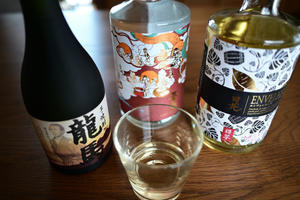 沁みる - くろやぎと花子