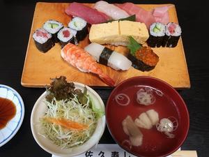 2025.6.14（土） - Gaily Amahaの未熟な舌過敏な腸