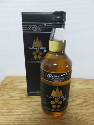 父の日と鯛 - おうちやさい