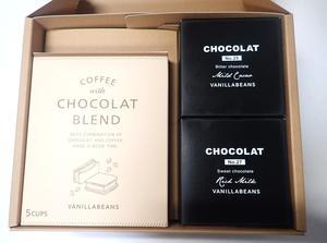 VANILLABEANSのお菓子とコーヒー - ゆきだより。。日々つれづれ