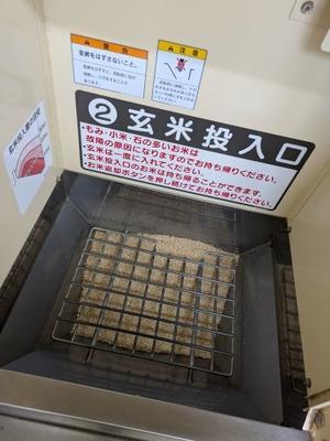 今週も街宣します。 - tommy先生の「世相を斬る」