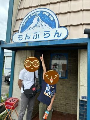 ホットスポットロケ地巡り - London tea