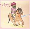 スヨイル番組日誌 - 【ことうま&#128052;しらさぎS】皆の予想