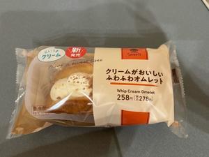 続々　ふわふわ日記