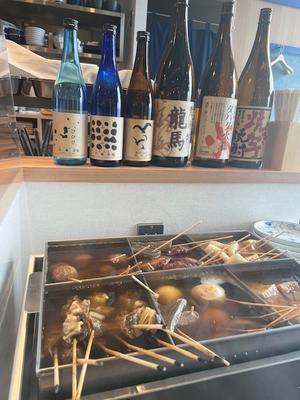 高松駅のおいしいおうどん屋さん - リヨンの散歩２