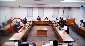 速報！ 西東京市議・長井秀和の居眠り事件 第二弾！！ - 創価の森通信