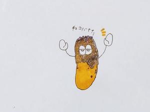 ブログのこと忘れてないよ～ - Lets パドリング