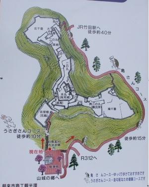 石垣がすごかった城　竹田城 - NAKAブログ