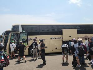函館北斗駅 - 岩木小学校だより