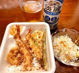 てんや「上天丼・ご飯小盛り」で550円。てんやウィークでビールを呑む！ - よく飲むオバチャン☆本日のメニュー
