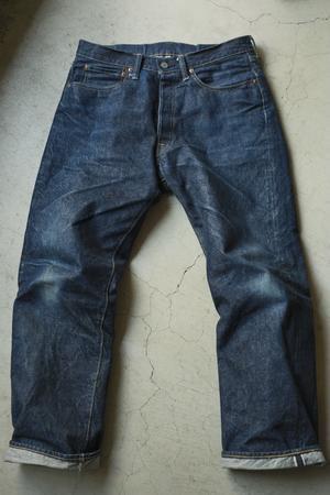 DENIME BIG E 96日経過 - GRAND GUIGNOL