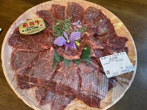 九十三歳 - 中津スバルの濃いスバリストに贈る情報