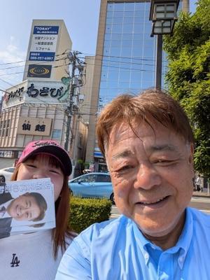 街宣中 - tommy先生の「世相を斬る」