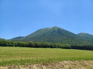 三瓶山なんでも情報