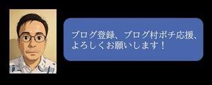 youtuberきっちゃんの育ての親になってください！ - ウクレレ弾き語り介護士きっちゃんの家