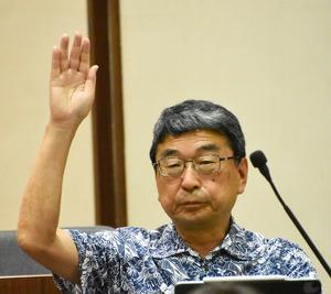 職員逮捕で質疑、市再生可能エネルギー施設管理条例や補正予算など可決し閉会 - 風のたよりー佐藤かずよし　