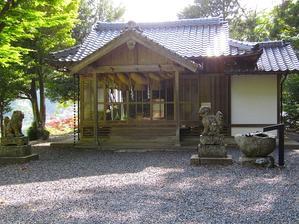 素戔嗚尊の墓 - 蘇える出雲王朝