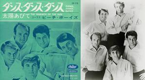ブライアン・ウィルソンを偲んで⑥ - ゆさをぢさんの「されがまね話」