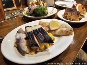 今日のヒトサラ：この前菜のために大阪へ - メイフェの幸せ＆美味しいいっぱい～旅するように暮らす毎日